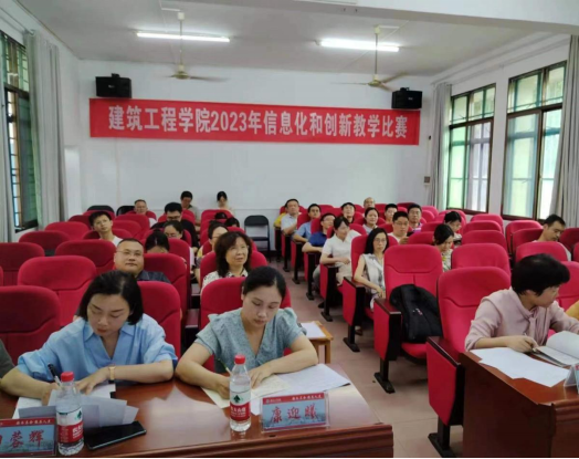 https://www.hnie.edu.cn/__local/2/73/1B/7CFA8754353F357DEE5E65B2473_7C396B53_D4D3D.png